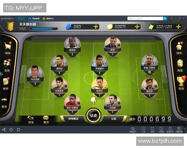 打造最佳球星阵容，成就足球游戏中的冠军梦