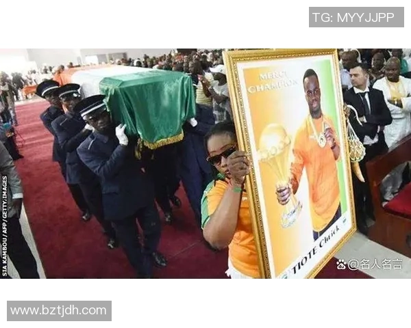 哪些球星在退役后转行成为平凡足球员的故事